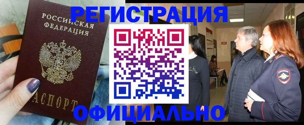 форма 3 в Сухом Логе